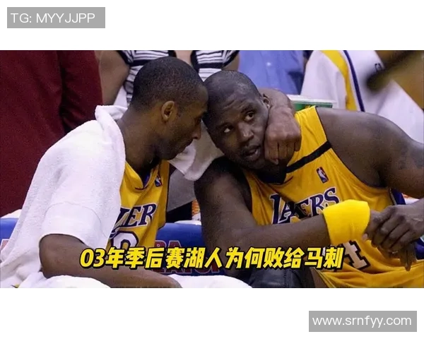 2008年湖人与马刺季后赛精彩对决回顾与分析 2008年湖人与马刺季后赛精彩对决回顾与分析