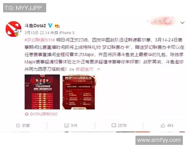 勇士破纪录支付19亿美元奢侈税成功争取附加赛资格 勇士破纪录支付19亿美元奢侈税成功争取附加赛资格