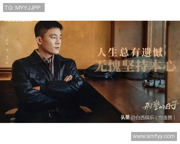 奥特曼与白兰恩的终极对决揭示了正义与邪恶的较量与人性的深刻思考