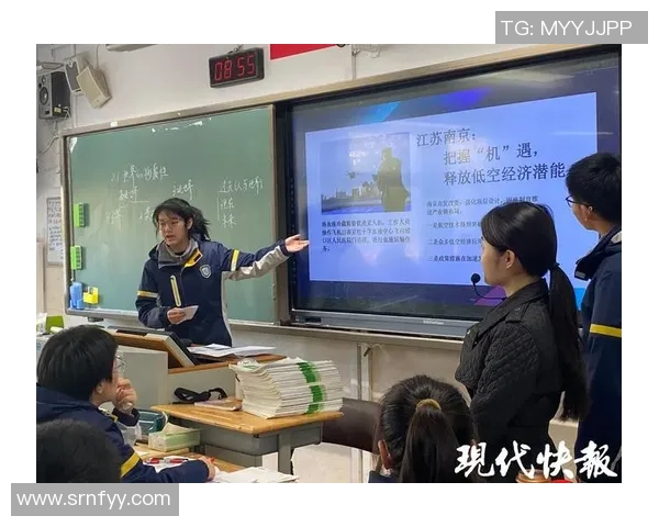 张宁的奋斗历程与成就探讨:从普通学生到行业领军人物的成长之路 张宁的奋斗历程与成就探讨:从普通学生到行业领军人物的成长之路