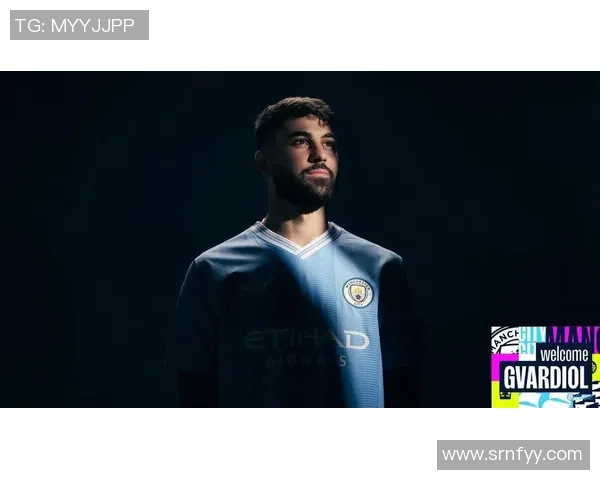 格瓦迪奥尔：从新星崛起到足球世界的璀璨明珠之路