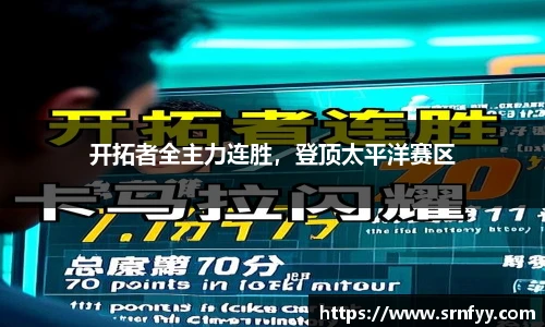 DB电竞体育赛事