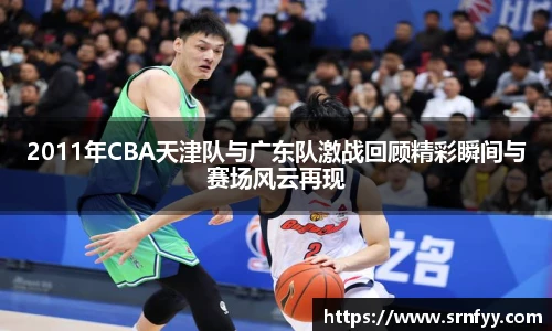 DB电竞体育赛事