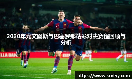 DB电竞体育赛事