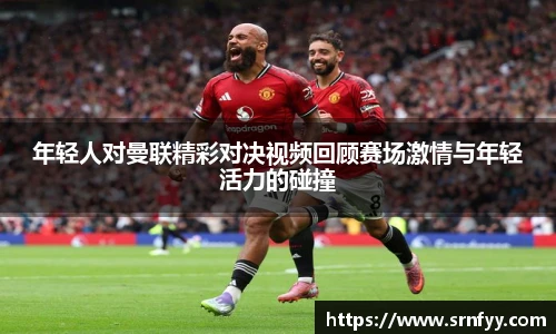 DB电竞官网首页