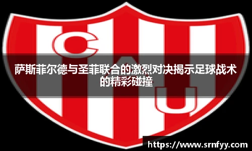 DB电竞体育赛事