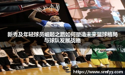 DB电竞官网首页