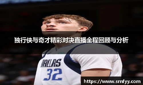 DB电竞官网首页