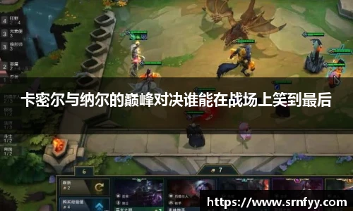 DB电竞首页